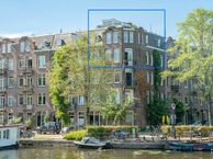 Bilderdijkkade 2 3, 1052 RT Amsterdam