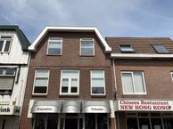 Schoolstraat 24 a, 2211 EB Noordwijkerhout