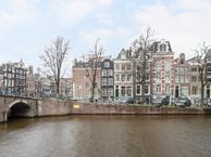 Keizersgracht 663, 1017 DV Amsterdam