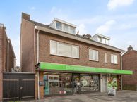 Tongelresestraat 316 a, 5642 NE Eindhoven