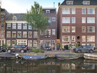 Bloemgracht 175 -179, 1016 KN Amsterdam