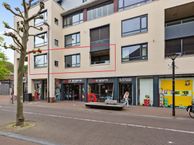 Boschpoorthof 10, 5341 HN Oss