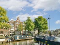 Prinsengracht 1125 E, 1017 JK Amsterdam