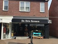 Kerkstraat 13 A, 5931 NL Tegelen