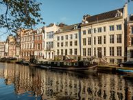 Herengracht 125 A, 1015 BG Amsterdam