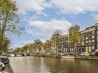 Keizersgracht 243 C, 1016 EA Amsterdam