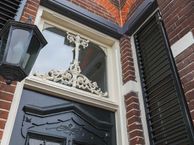 Vaart N.Z. 70, 9401 GR Assen