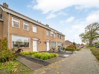 Donk 5, 5103 GA Dongen