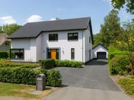 Eikenven 17, 5062 AD Oisterwijk