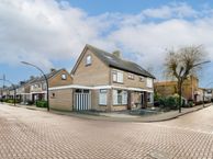 Kranepoort 1, 2831 AK Gouderak