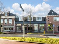 Pier Panderstraat 1 C, 8913 CH Leeuwarden