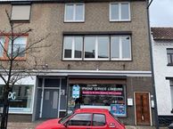 Wilhelminaplein 10 C, 6451 CJ Schinveld