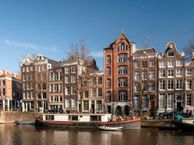 Singel 59 hs, 1012 VD Amsterdam