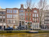 Oudezijds Voorburgwal 161 A, 1012 ET Amsterdam