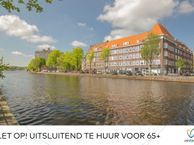 Schinkelkade 67 A13, 1075 VM Amsterdam