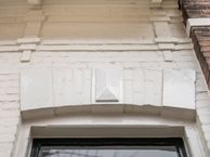 Hertenstraat 40, 8011 GV Zwolle