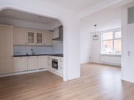 Nieuw-Amsterdamstraat 25, 8921 LD Leeuwarden