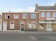 Hoefstraat 133, 5014 NJ Tilburg