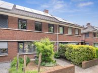 Vlinderlaan 81, 5691 RK Son en Breugel