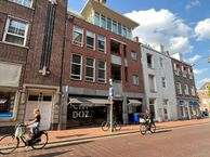 Visstraat 45, 5211 DM Den Bosch