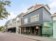 de Kempenaerstraat 3 b, 2341 GE Oegstgeest