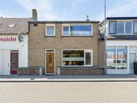 Westhavendijk 3, 4493 BM Kamperland