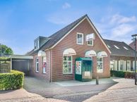 Lepelstraat 6 6a, 5845 BJ Sint Anthonis