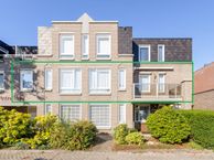 Petrushof 6, 5401 DX Uden