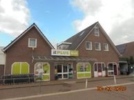 Stationsstraat 12 b, 7031 BP Wehl