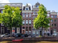 Keizersgracht 412 F, 1016 GC Amsterdam