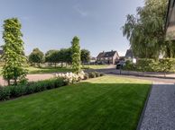 Paltrokstraat 15, 3774 CR Kootwijkerbroek