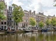 Keizersgracht 624, 1017 ER Amsterdam