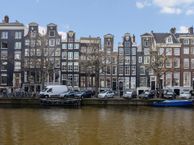 Keizersgracht 550, 1017 EL Amsterdam