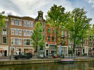 Oudezijds Voorburgwal 161 D, 1012 ET Amsterdam