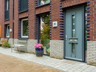 Rijksdaalderplantsoen 39, 3541 GX Utrecht