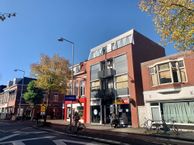 Eerste Hunzestraat 3 B, 9715 BH Groningen