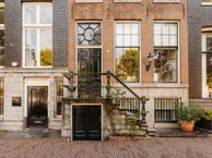 Keizersgracht 255 b, 1016 EB Amsterdam