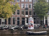 Keizersgracht 145 1, 1015 CK Amsterdam