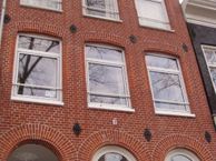 Egelantiersgracht 197 a-h, 1015 RJ Amsterdam