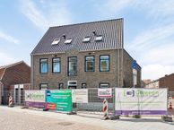 Bontekoestraat 1, 5801 CN Venray