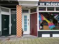 Vlaardingerdijk 5 a, 3117 EA Schiedam