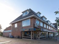 Eemnesserweg 12 - 12A, 1221 CX Hilversum