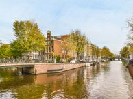 Prinsengracht 673 A-2, 1017 JT Amsterdam