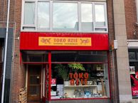 Kleibergsestraat 3, 4001 LE Tiel