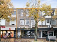 Markt 18, 5541 EA Reusel