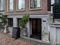Keizersgracht 680 1, 1017 ET Amsterdam