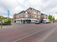 Vullinghspark 2, 5591 DB Heeze