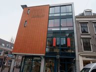 Oudkerkhof 51, 3512 GJ Utrecht