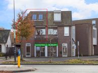 Lensheuvel 1 A, 5541 BA Reusel