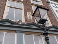 Springweg 58, 3511 VT Utrecht